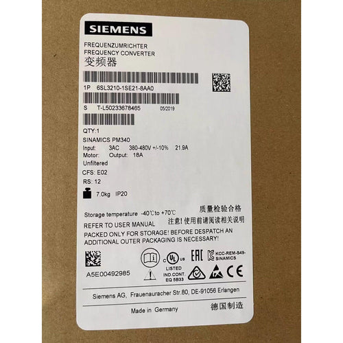 Siemens 6SL3210-1SE21-0AA0 SINAMICS S120 PM340 Power Module – 4.0kW / 10A with Integrated Filter.